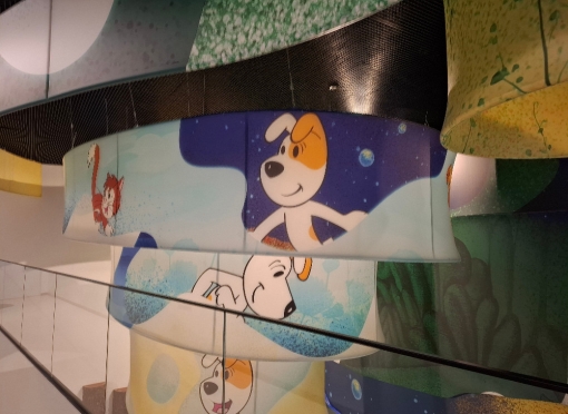 Interaktywne Centrum Bajki i Animacji „OKO”  w Bielsku Białej
