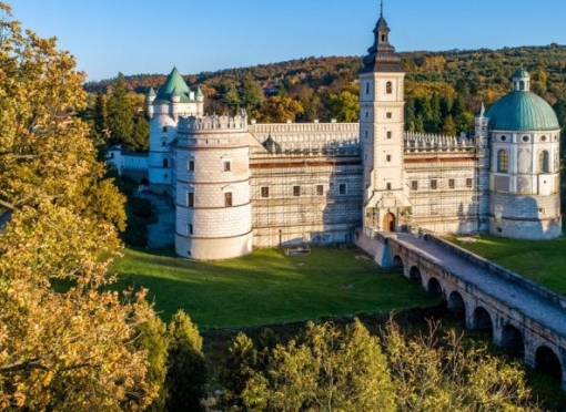 Podkarpackie Perełki 